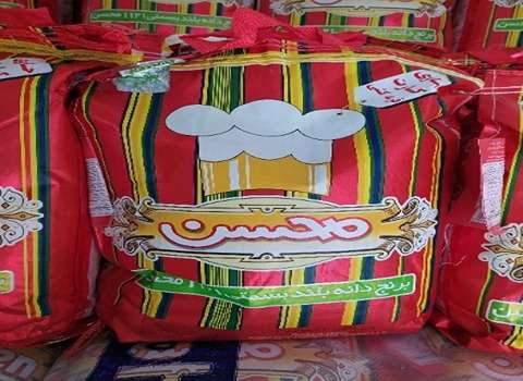 قیمت خرید برنج خارجی محسن عمده به صرفه ارزان